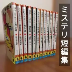 2026年最新】河野_典生の人気アイテム - メルカリ
