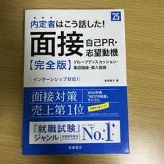 Item thumbnail for item b20931f2-7eca-4fe9-ae6e-0396b244deef