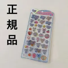 うるちゅるポップシール　エンジェルブルー　ナカムラくん