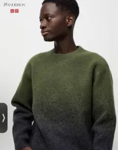 ユニクロ JW ANDERSON スフレヤーングラデーションクルーネックセーター