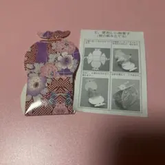 Item thumbnail for item 6df7908c-0e6a-4788-a78c-e2819fed70d6