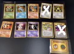 【未使用】1999年 ポケモン♪ ベストコレクションCD同梱 旧裏 8枚セット