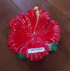 ハイビスカス 陶器製灰皿 OKINAWA