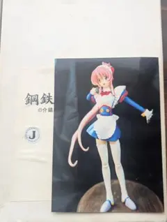 2026年最新】ガレージキット+ワンフェスの人気アイテム - メルカリ