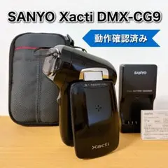 2026年最新】xacti cg9の人気アイテム - メルカリ