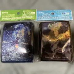 ポケカ　デッキシールド　プレミアム・グロス　テラスタル(ガブリアス・ミュウツー)