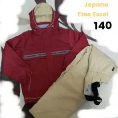 Japana FREE ESSEL スキーウェア・グローブ キッズ 140サイズ