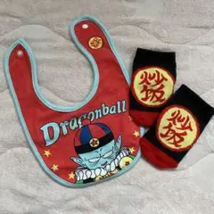 ドラゴンボール ピラフ様 スタイと靴下セット