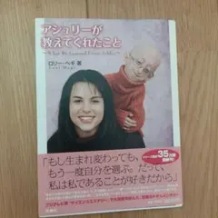 Item thumbnail for item a0597a0a-adae-4281-baa0-dea77c8c952a