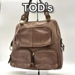✨美品✨ トッズ マルチポケット ハンドバッグ ブラウン y2k TOD`s
