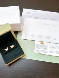 ヴァンクリーフ&アーペル スウィート