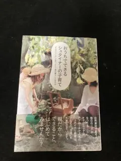 Item thumbnail for item ee8e89b0-52ee-492b-ac28-9bc7ba2fa958