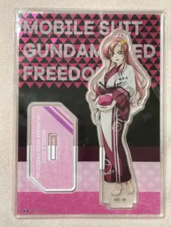 機動戦士ガンダムSEEDFREEDOM 極楽湯コラボ　ラクス　アクリルスタンド