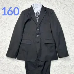 Item thumbnail for item 16ae87c3-1cf4-41f2-a407-3dc9e3d954f1