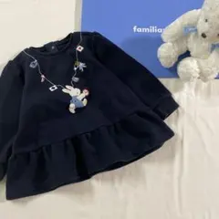 美品 アリス トレーナー チュニック うさぎ 90