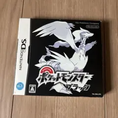 ポケットモンスター ブラック (ニンテンドーDS)