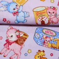 廃盤＊希少●布 スイーツとレトロアニマル うさぎ 幅108×50cm パープル