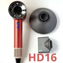 2025年最新】ダイソンスーパーソニックシャインの人気アイテム