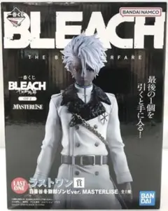 2025年最新】bleach一番くじ ラストワン賞の人気アイテム - メルカリ