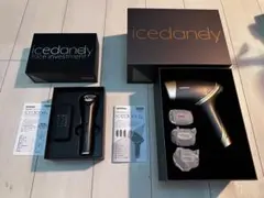 アイスダンディー脱毛器　美顔器セット アイスダンディ 脱毛器 【公式通販】