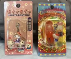 ご当地 キティ　限定　福岡　博多どんたく　博多からかもん