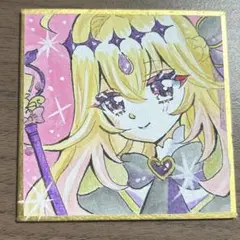 ま*庵様 手描きイラスト 豆色紙 名探偵プリキュア キュアアルカナシャドウ