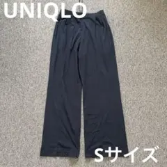 ユニクロ UNIQLO エアリズムコットンタックパンツ Sサイズ