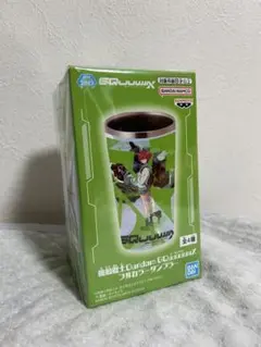 機動戦士ガンダム　ジークアクス　フルカラータンブラー　マチュ即購入⭕️