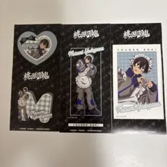 淀川真澄 メイド