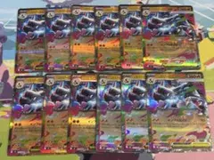 た*り様 ポケモンカード　メガリザードンX EX RR セット