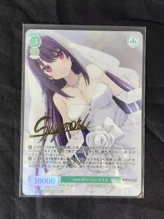 最終値下げ》ゴールデンハインド SP サイン ヴァイス WS アズレン