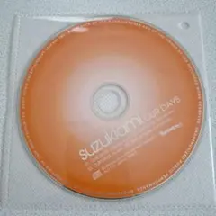 鈴木あみ☆アワーデイズ　our days ☆シングルCD　ケース無し