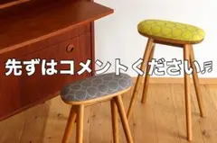 最終お値下げ *新品未使用* artek アルテック✕ミナペルホネン
