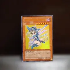 遊戯王 ブラック・マジシャン・ガール YAP1-JP006 ウルトラレア - メルカリ