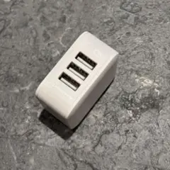充電器