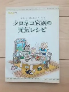 Item thumbnail for item e5f4f7d9-2526-4049-9e66-71a6d1d9d758