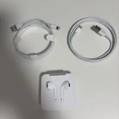 Apple EarPods & Lightning Cable セット