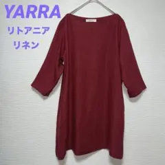 美品YARRA ヤラ 麻100% リトアニアリネン チュニックワンピース 日本製のサムネイル
