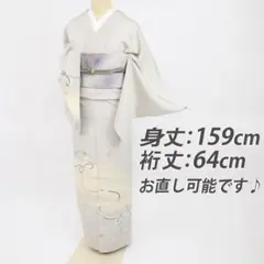 chacotto様 リクエスト 3点 まとめ商品