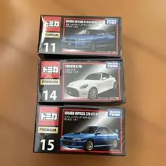 トミカプレミアム　11台セット　バラ売りOK トミカプレミアム 11台セット バラ売りOK - メルカリ