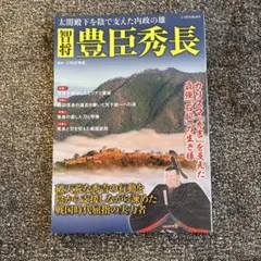 2026年最新】国領寿人の人気アイテム - メルカリ