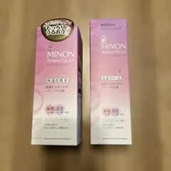 ミノンアミノモイスト エイジングケア 化粧水 乳液クリームセットのサムネイル