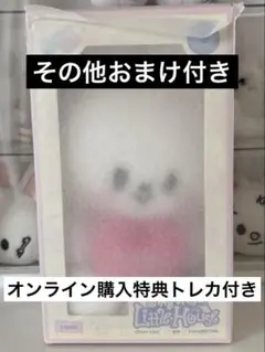 スキズ リノ まとめ売り リービット - メルカリ