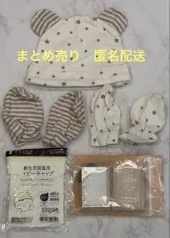 Item thumbnail for item 3d9b46eb-8ea3-45a1-8bb8-e41d10552de5