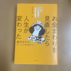 Item thumbnail for item ce2a8a46-1f43-47de-a5bd-c0cb9c92bd5d