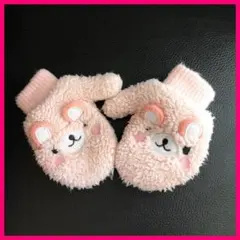 Item thumbnail for item 332372c4-53af-463a-9a4d-e9b72d2da33d