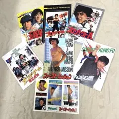 2026年最新】パンフレット6冊の人気アイテム - メルカリ