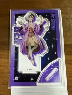 Dr.STONE BIGアクリルスタンド あさぎりゲン百均