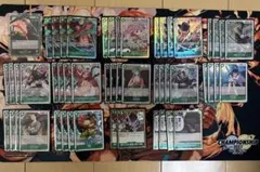 2026年最新】緑ゾロの人気アイテム - メルカリ