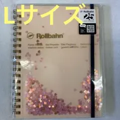 ロルバーンポケット付メモ　グリッター　L ライトピンク1冊のサムネイル